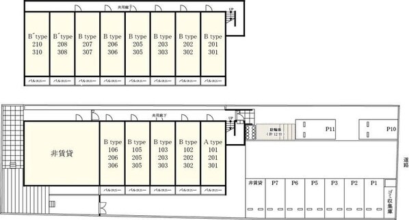 マリウスヒル仙台1の物件内観写真